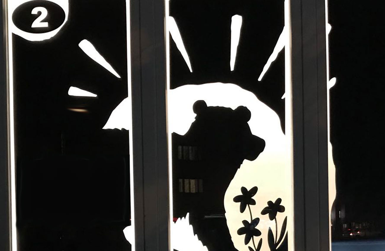 WEB Aktuelles13 Bild1